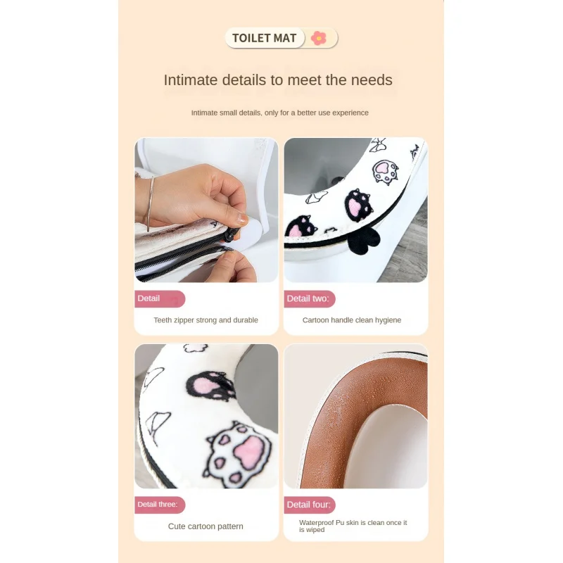 Universal Toilet seat cushion for autumn winter keep warm cute style plus velvet thickened not cold buttocks toilet seat cover 5