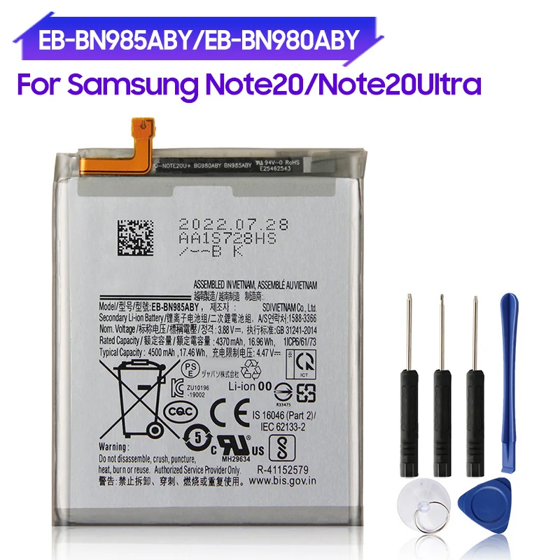 Phone Replacement Battery EB-BN985ABY EB-BN980ABY For SAMSUNG Galaxy Note 20 Ultra Note20 Ultra 4170mAh 4370mAh original phone battery eb bg900bbe bbu for samsung galaxy s5 g900s 9008w 9006w g900f 3300mah capacity bateria replacement