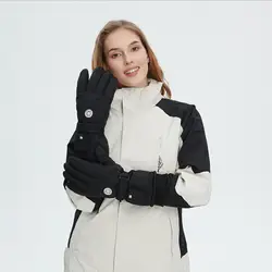 Smart Winter Windproof Heated Gloves - Electric & Waterproof for Outdoor and Ski Adventures (Black)