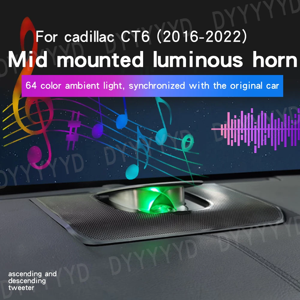 캐딜락 CT6 CT4 차량용 스피커 스마트 센터 리프트 오디오 트위터 앰비언트 라이트 업그레이드 레트로핏 자동차 부품 액세서리