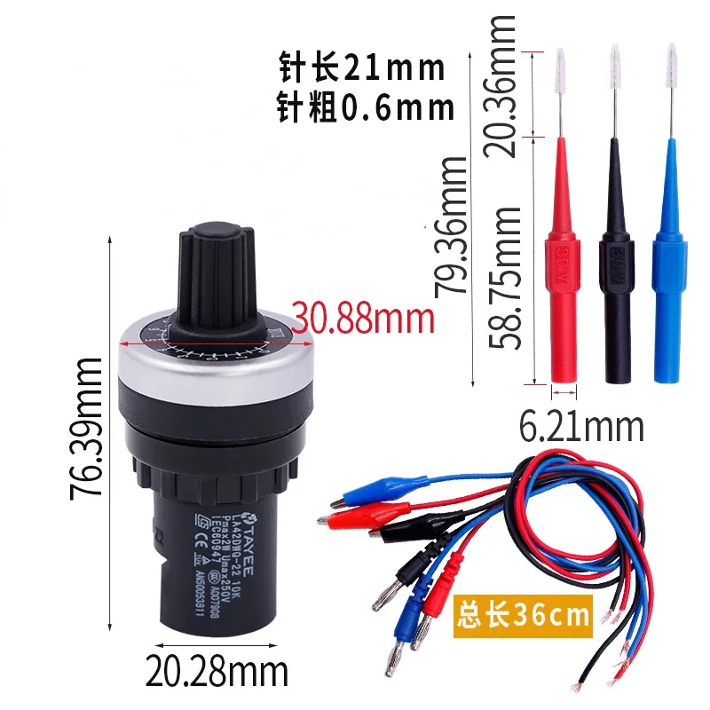 Tester di circuito per auto automatico Sensore di resistenza del segnale Simulatore Strumento diagnostico del carburante Generatore analogico Resistenza Senso - immagine 4