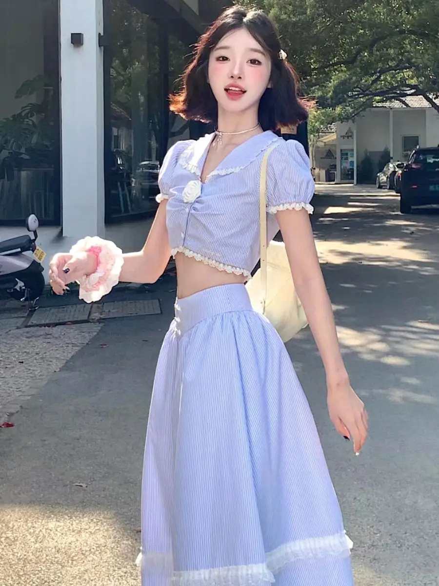 Korea Blue Striped Sweet Two Piece Set Women Lace France Elegant Long Skirts Suit Female Puff Sleev Blouse + Party Skirt Summer
