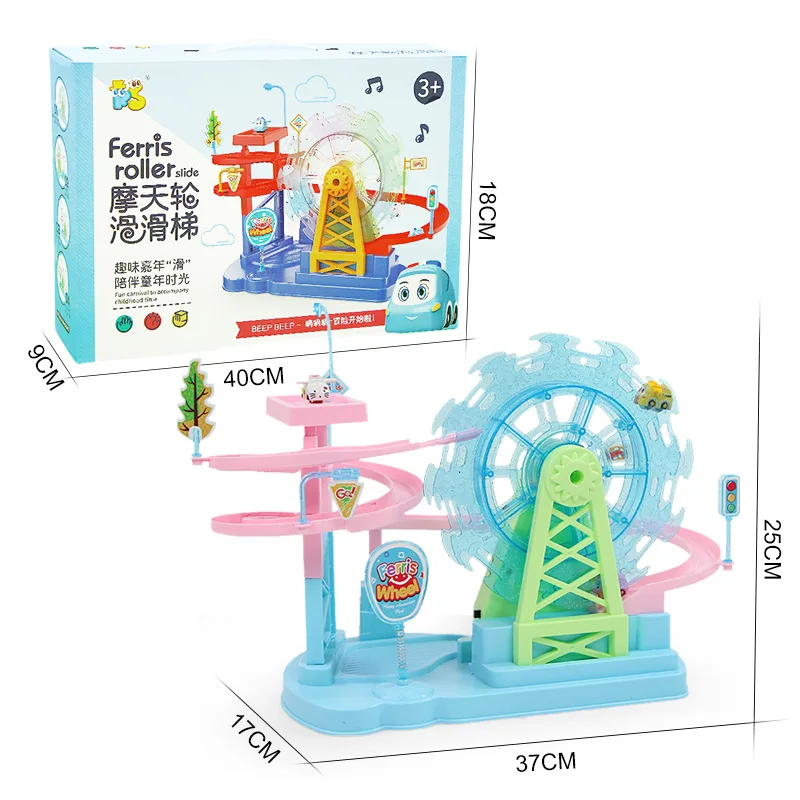 

Interactive Train Toy Racing Rail Car Model，Racing Educational Children Track Car Adventure Game Brain Game Mechanical Toys