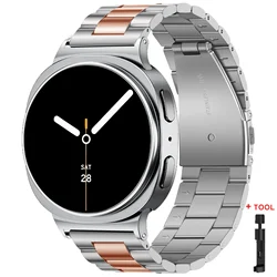 Premium Stainless Steel Metal Watch Band Bracelet - Galaxy Ultra 47mm (Silver Rose Gold)
