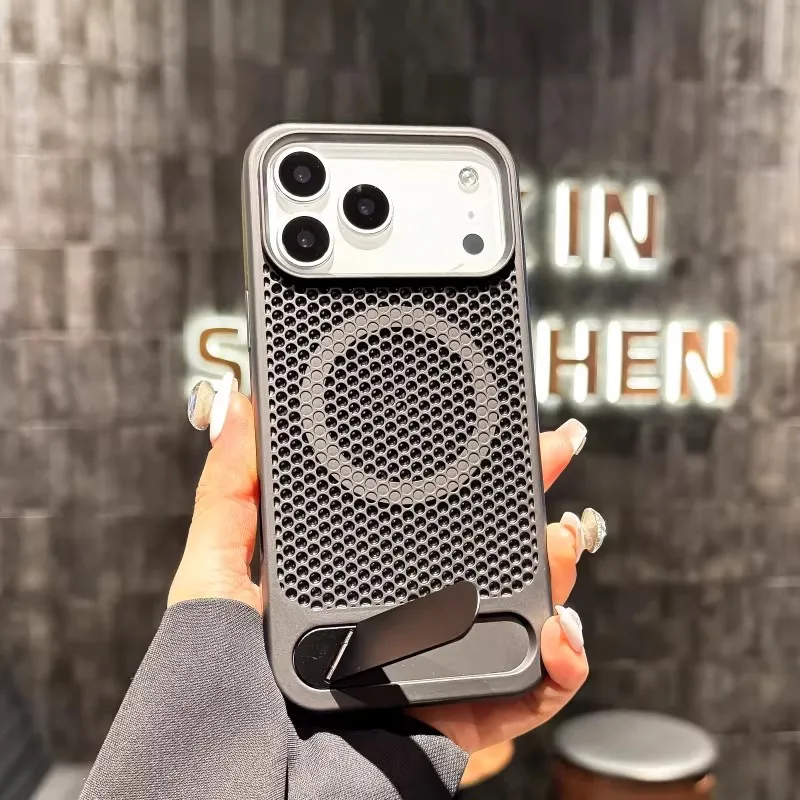 Honeycomb Grid Magnetic Case with Alloy Bracket and Heat Dissipation Kickstand