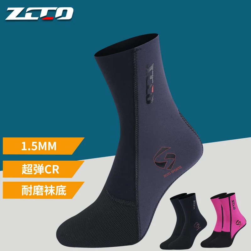 Anti Slip Wear-resistant Swimming Socks Overshoes Snorkeling Surfing Beach Socks 1.5mm Thick sports socks,diving socks,sport socks,waterproof socks