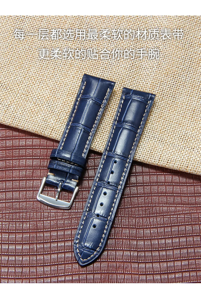 Premium Genuine Leather Watchband - Elegant Watch Strap & Bracelet in Cowhide