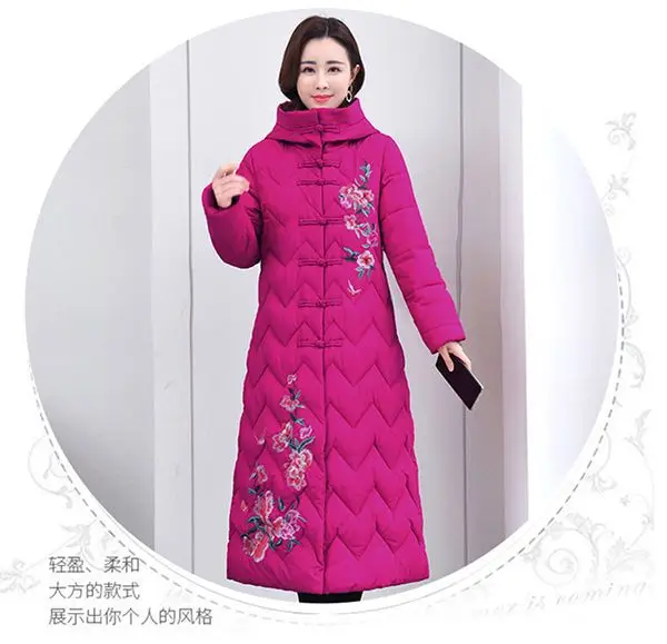 Winter Down Cotton Padded Women Chinese National Style Embroidered Long Outwear Thickened Warm Hooded Parka Coat Female