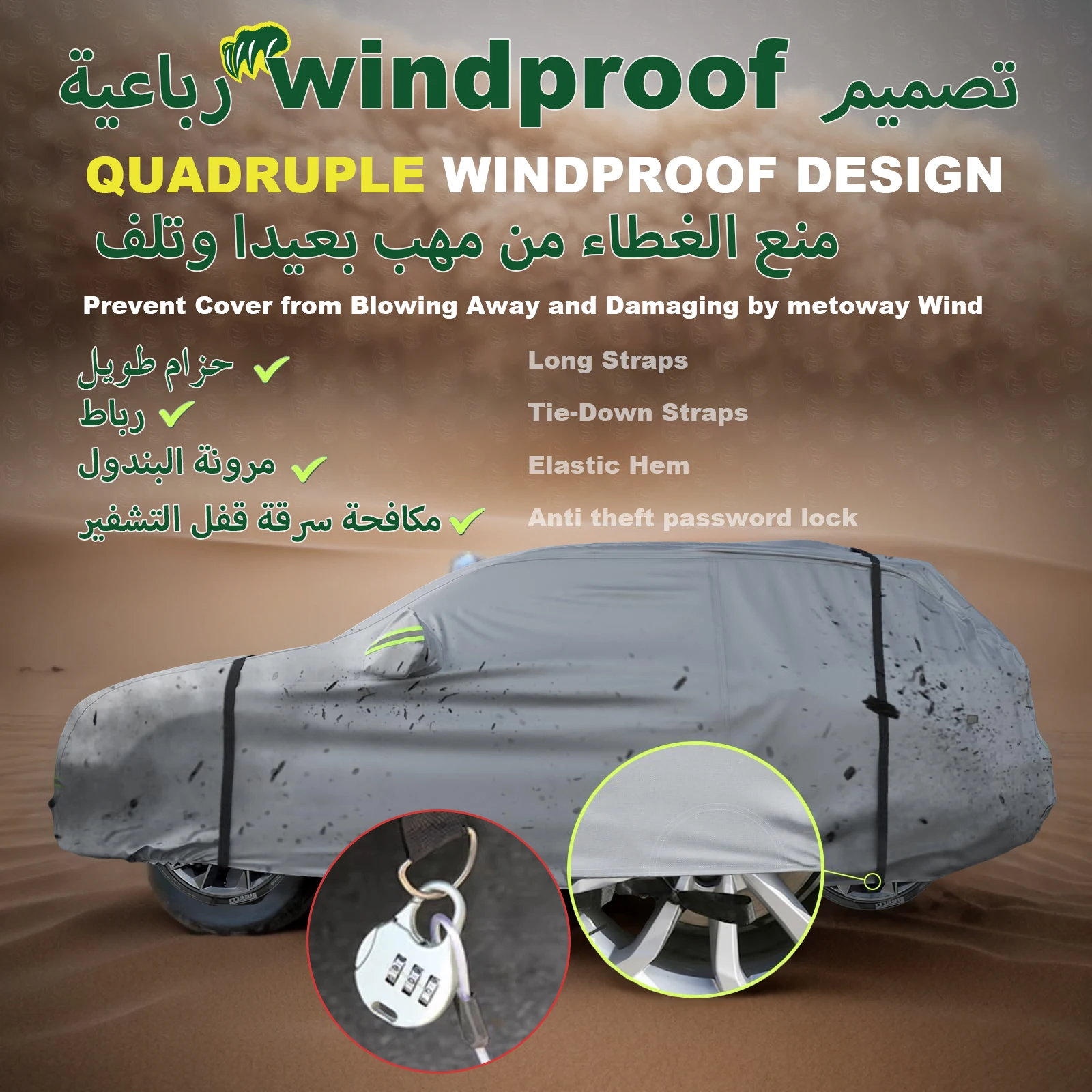 ����Ÿ ���� 2.0 2.5 ��ġ�� �ڵ��� Ŀ��, ��� �߿� Ŀ��, �޺� �� ��ȣ, ��� ��ġ �� ���� ��¦