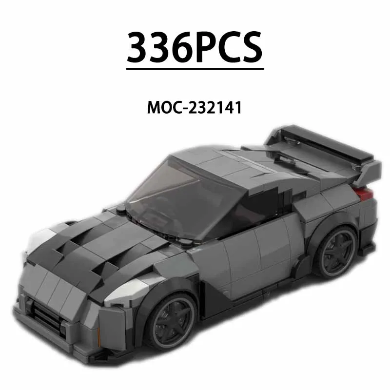 MOC-232141 350Z 도시 슈퍼카 빌딩 블록 세트, 재미있는 장난감, 336개 조각, 어린이 생일 선물, 크리스마스 장난감 선물