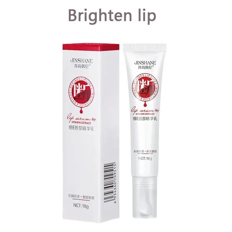 Lip Balm Moisturize Lipstick Pink Mouth Permanent Pinkish  Nourishing Long Lasting Anti Drying Lip Care Make Up Cosmetics 6