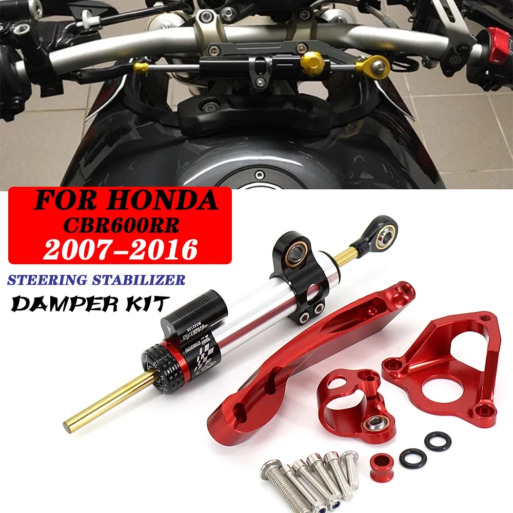 

For Honda CBR600RR CBR 600 RR CBR 600RR 2007 - 2016 Motorcycle Fiber Carbon Steering Damper Stabilizer Safety Control Bracket