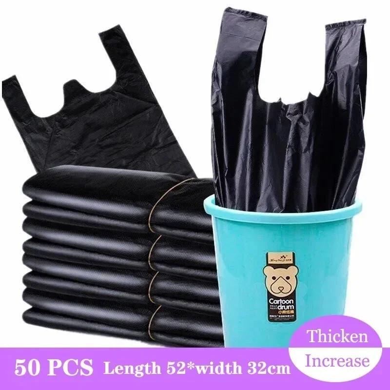 10pcs [new Material Thick Drawstring Garbage Bag] Color Black Household  Portable Disposable Garbage Bag Small Trash Bags - Trash Bags - AliExpress