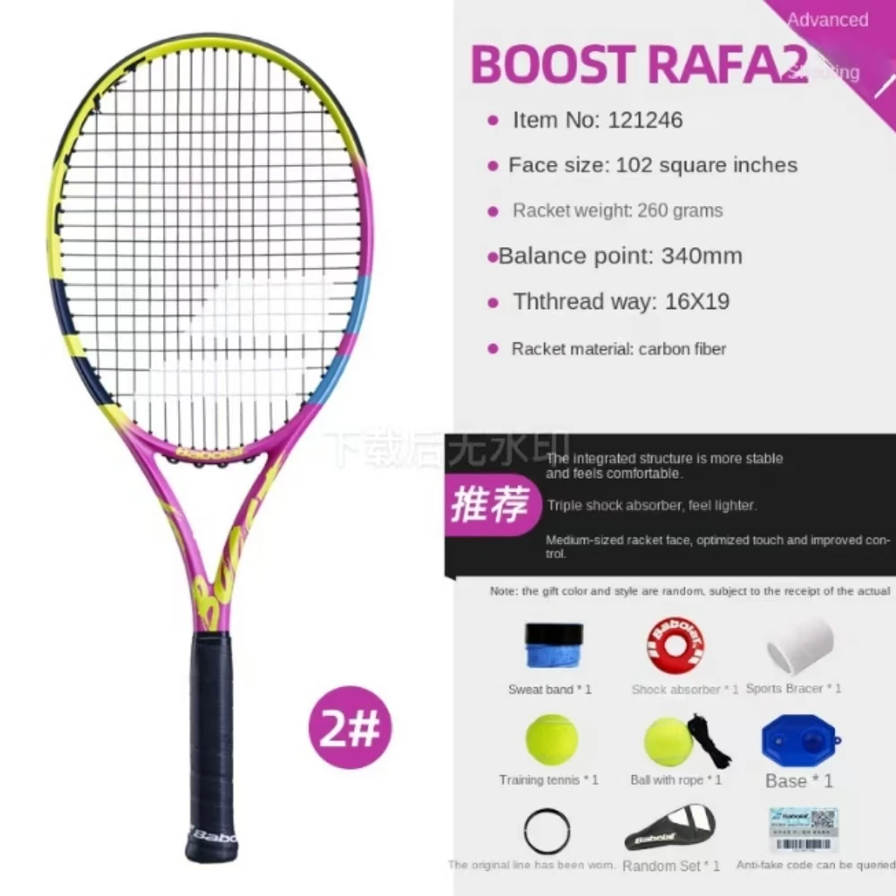 Official Babolat Tennis Racket New Boost RAFA2 Tennis Racquet full-carbon lightweight Student Beginner Advanced Racket