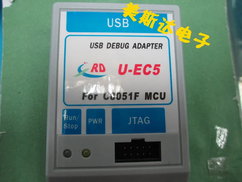 c8051f-programador-emulador-downloader-u-ec5-ec5-adaptador-de-depuracao-usb-programador