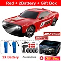 Red 2B Box