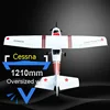 New Remote-Controlled Aircraft Model Cross Border Plus 182 Fixed Wing Model Trainer Aeroplane Rc  Plane Wingspan Glider Boy Toys 2