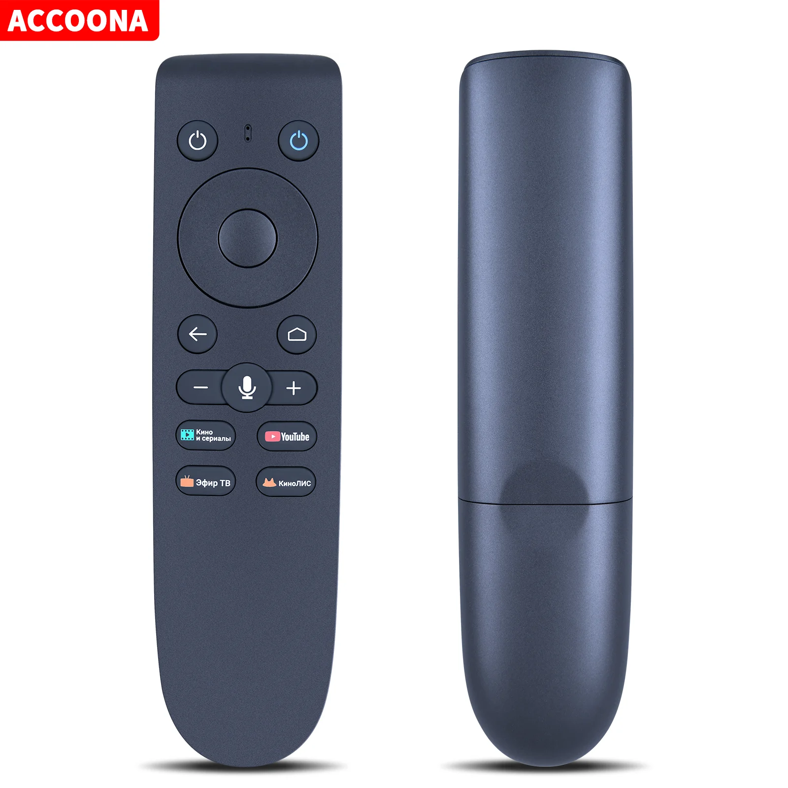 

Remote control for ИНТЕРСВЯЗЬ DVB-T2 TV box