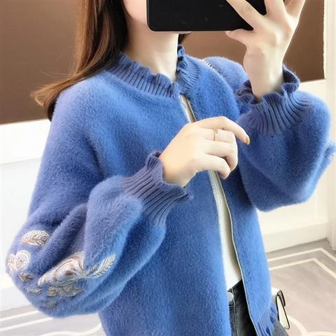 

Blue Embroider Zipper Knitting Girl Women Blouse Shirt Woman Sweater Cardigan Knit Tops Women's Sweaters Top Coat Cloth Suétere