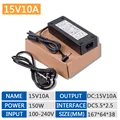 15V10A
