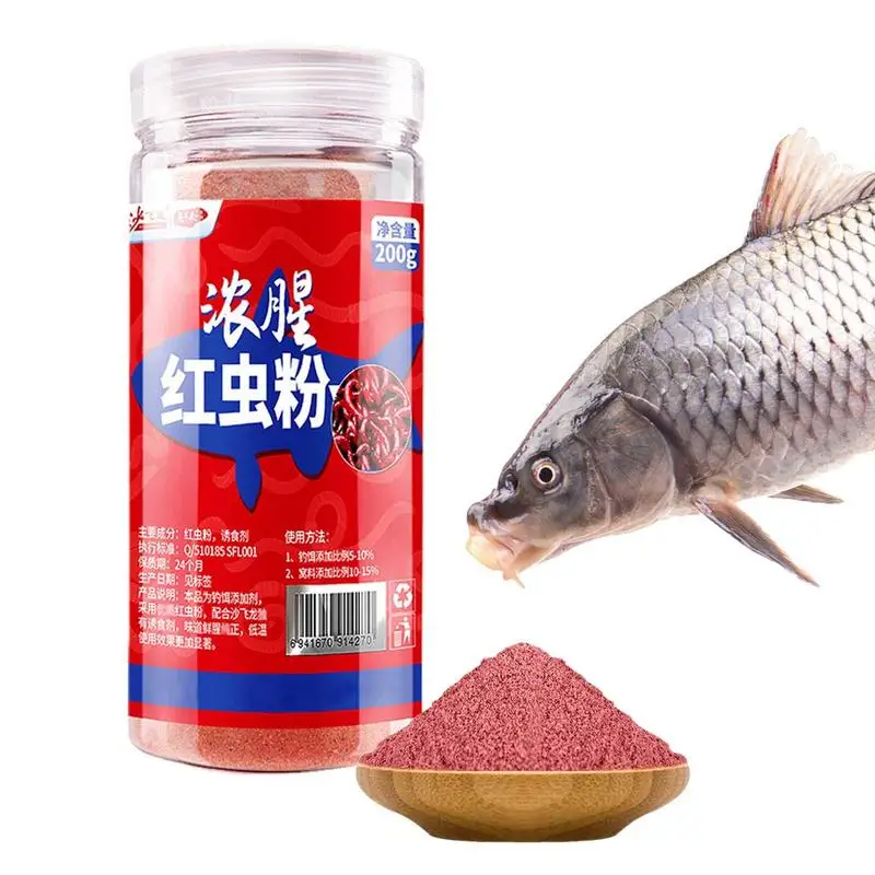 Fish Attractant 200g Attractive Smell Fishing Bait High Concentration
