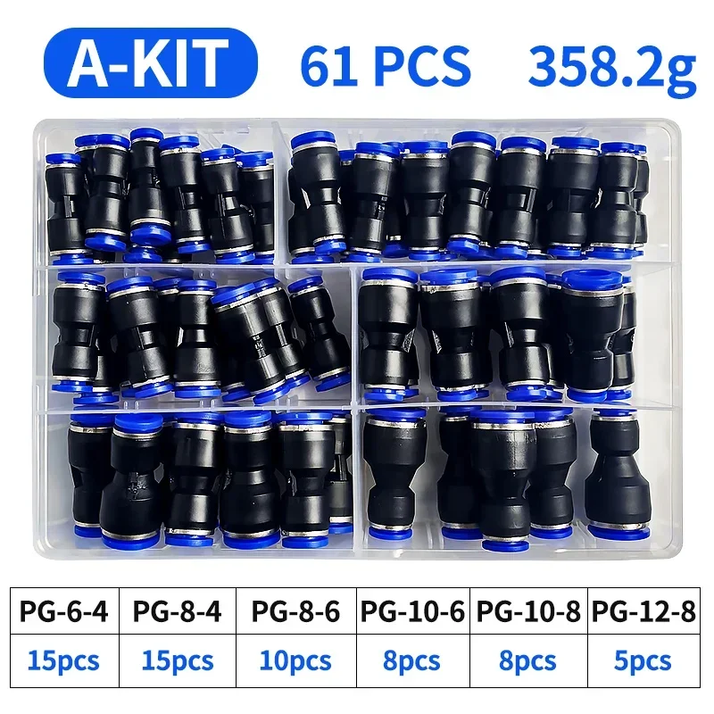 공압 커넥터 키트 호스 파이프 튜브 공기 압축기 부품, PU, PE, PZA, PY, PV, PG, PK, 8mm, 6mm 외경