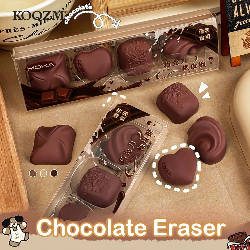 4 pezzi creativi simpatici gomma da cancellare al cioccolato simulata gomma da cancellare per studenti cancelleria Kawaii disegno in gomma forniture per ufficio regali - immagine 6