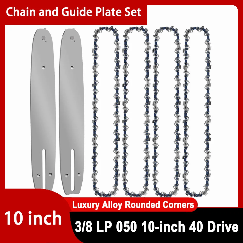 Electric Chainsaw 10 Inch Chain Saw Blade 3/8"LP 0.050" 40 Drive Link Charging Chainsaw Chain Guide Bar For Cutting Wood