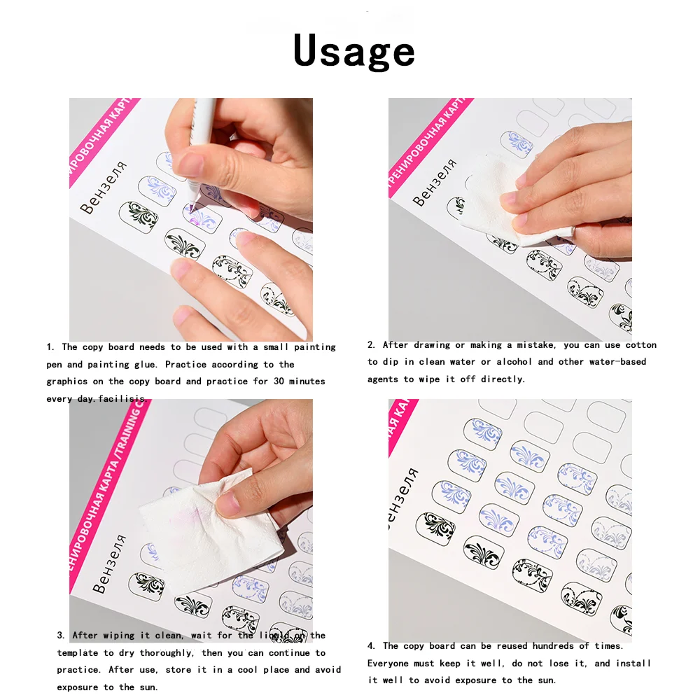 12pcs/set Nail Art Lines Practice Paper Flowers Lines Drawing Painting Template Reusable Manicure Art Drawing Exercise Book