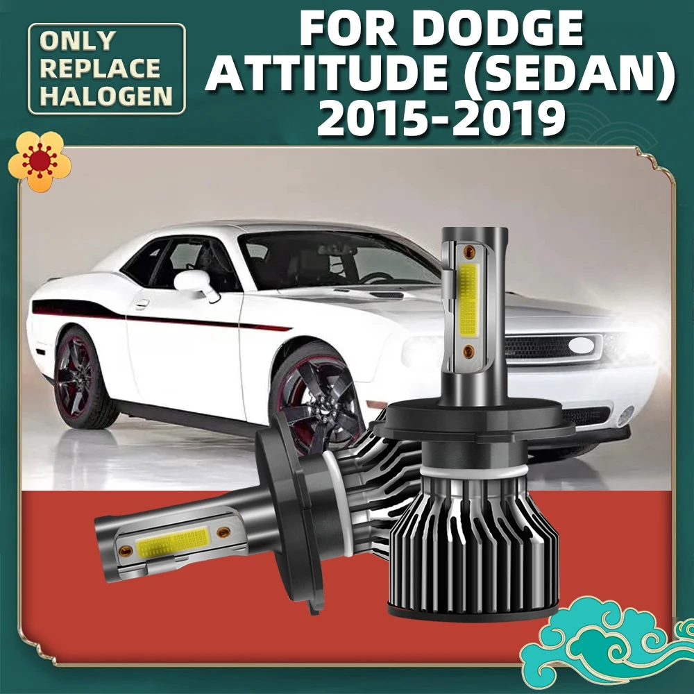 

Лампы головного света с монолитным блоком микросхем, лампы головного света для Dodge Active (седан), 2015, 2016, 2017, 2018, 2019, заменяют лампы передних фар 12 В, лампы Turbo Fan