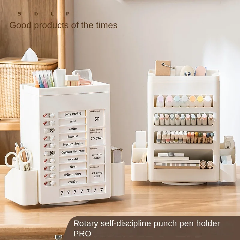 Multi-function Rotating Pen Holder Self-discipline Clock in Desktop Learning Pen Holder Storage Box Desktop Storage Rack