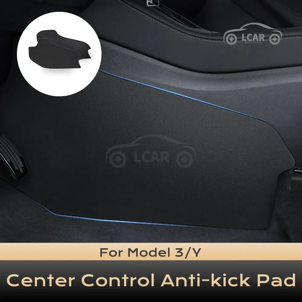 

For Tesla Model Y Model 3 Car Tpe Central Control Side Defense Kick Pad Protective Foot Pad Interior Accessories Decoration Trim