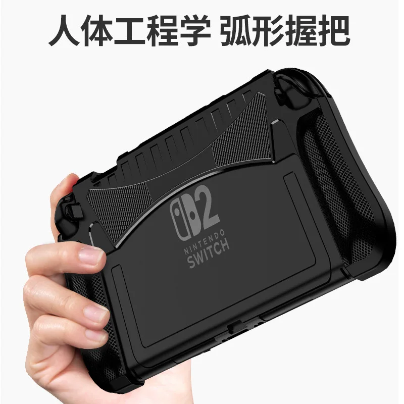 Shockproof Ergonomic TPU Grip Protective Shell for Gaming Console Controllers