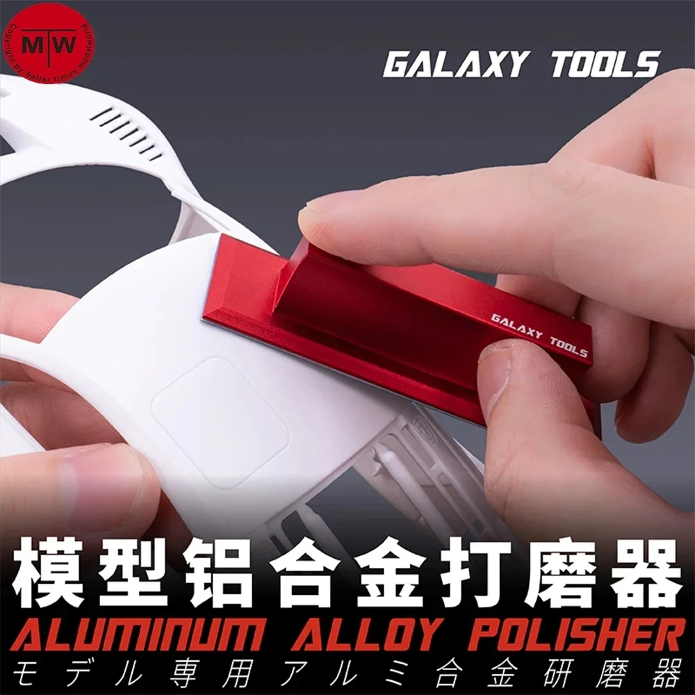 T05K Aluminum alloy Model Polishing Tool With Back Glue Sandpaper