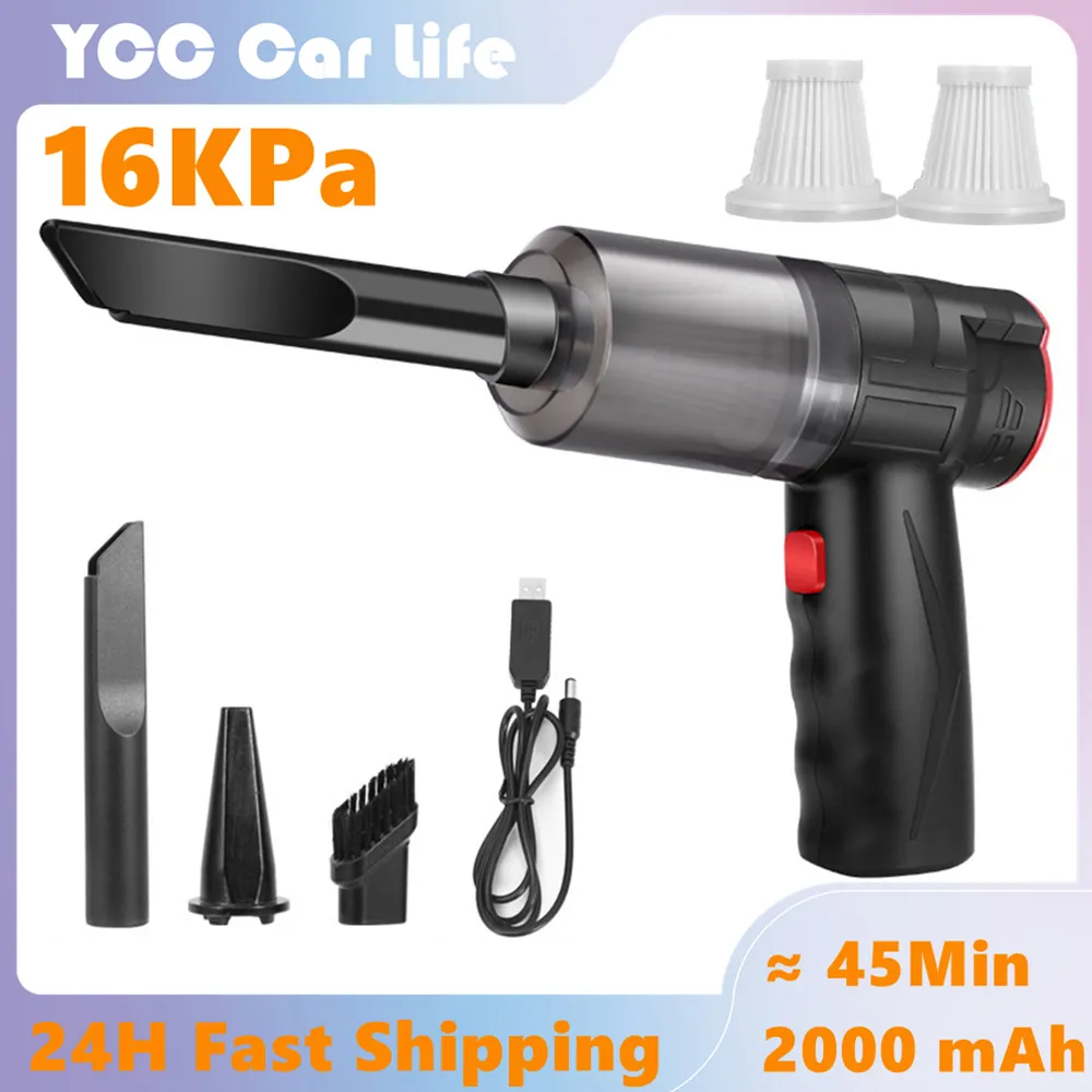 16000Pa150WWirelessCarVacuumCleaner2in1BlowableCordless