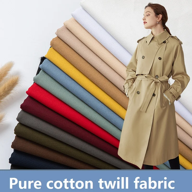 

100% хлопчатобумажная саржевая ткань, плотная промытая хлопчатобумажная ткань, одежда для работы, ветровка, куртка, шорты, повседневная одежда, «сделай сам», одежда, ткань для шитья