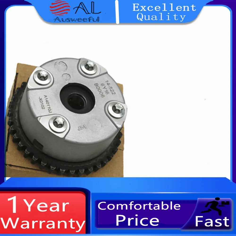 

5 PCS Timing chain kit, VVT timing gear FOR DFM fengshen S30 H30 CROSS 1.5L