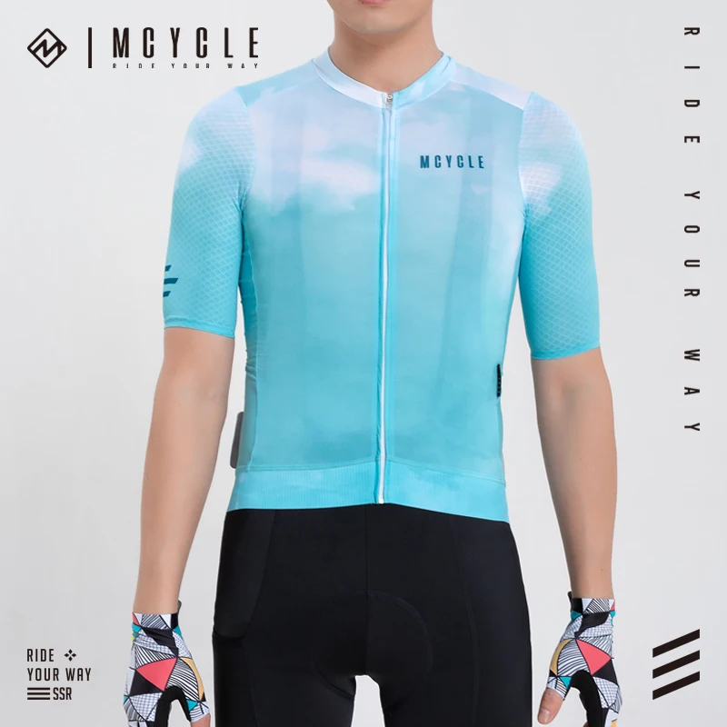 

Mcycle Wholesale Cycling Bicycle Clothing Wear Compression Mountain Bike Jersey Shirt Top Short Sleeve Cycling Jersey Men