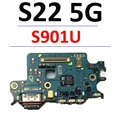 S901U-Charging