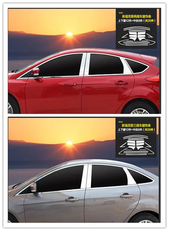 

Отделка окна автомобиля из нержавеющей стали 304 для ford focus 2012, 2013, 2014, 2015, 2016, 2017, 2018
