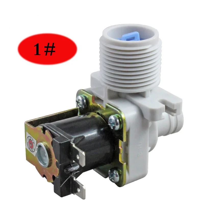 Original authentic universal automatic washing machine water inlet valve