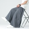 Men Kimono Wide Leg Pants Mens Ice Silk Joggers Retro Loose Trousers Man Chinese Style Kimono Pants Male Large Size Casual Pants 6