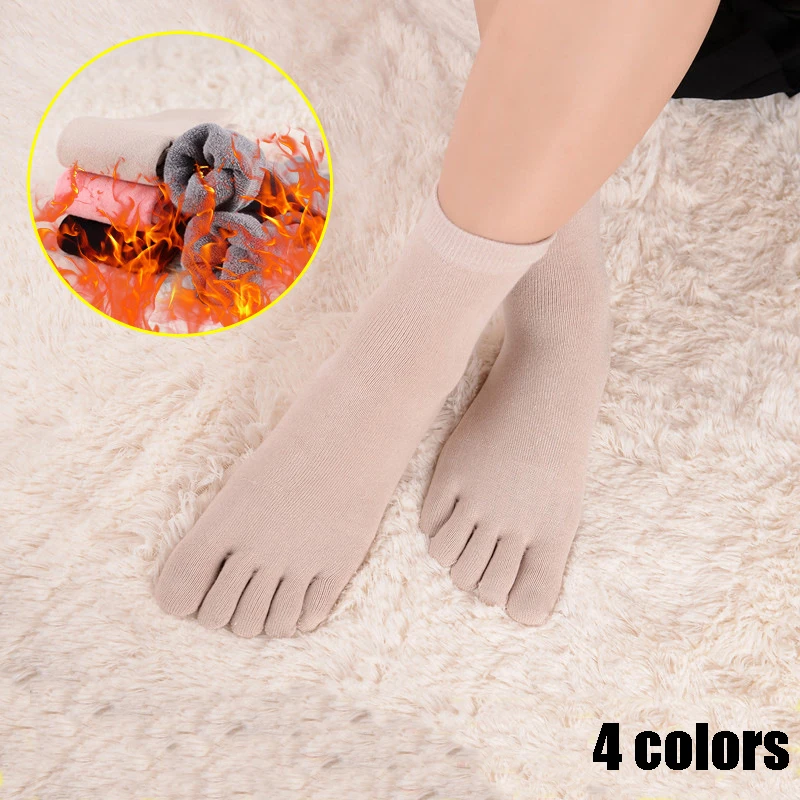 5 Pairs Winter Socks for Women Thicken Cotton Terry Thermal Five Finger Socks Solid Simple Breathable Warm Snow Socks with Toes