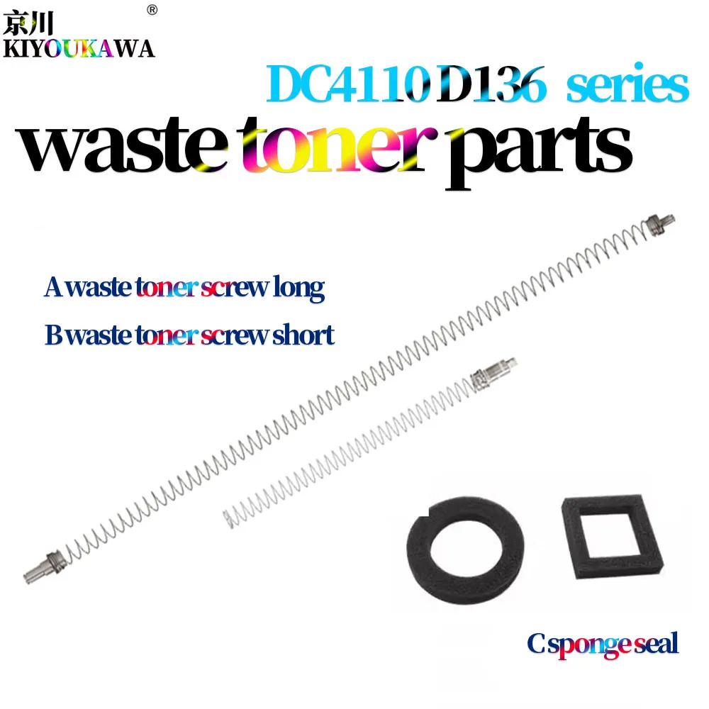 Drum Unit Cartridge For Xerox DocuCentre 4110 4112 4127 4590 4595 900 1100 D95 D110 D125 D136