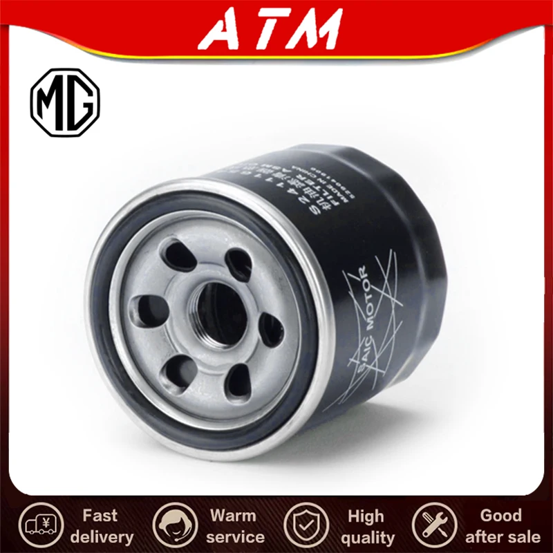 Atmmg Per Mgzs Mg Rx3 1.3T Filtro Olio Motore Filtro Olio S24111654 Originale Nuovo