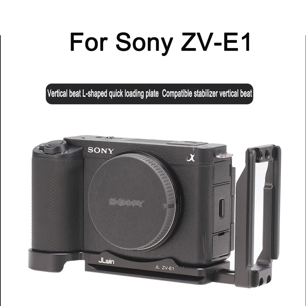 Sony ZV-E1 vlogging用折りたたみ式lブラケット三脚キット,lプレート