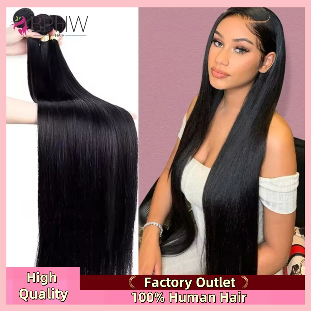 12A Straight Human Hair Bundles 30 inch Raw Hair Bundles Long Thick Natural Cheap Brazilian Weave Extensions 100g human hair extensions human hair bundles human hair bulk