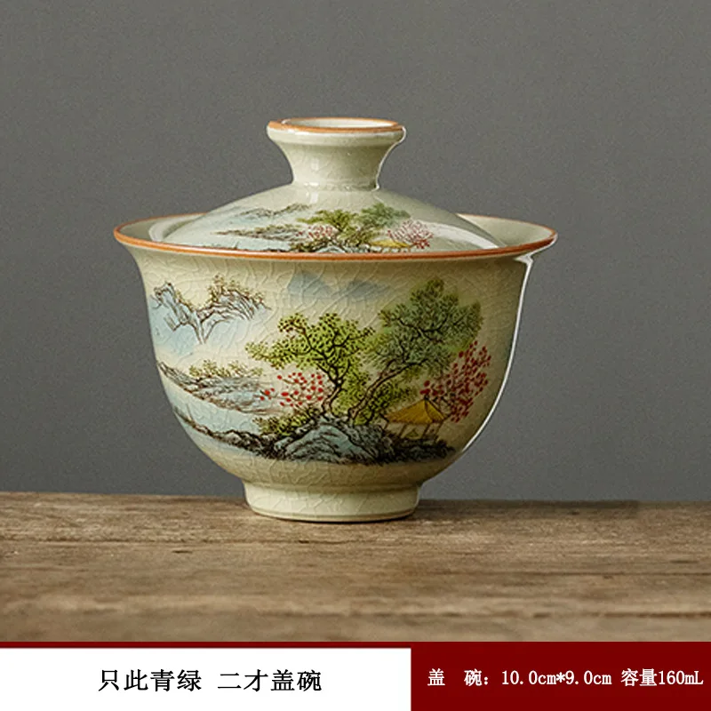 Retro Porcelain Gaiwan Pot Tray Tea Cup High-End Single Gaiwan Large Capacity Tea Making Hand-Held Cup Kung Fu Set