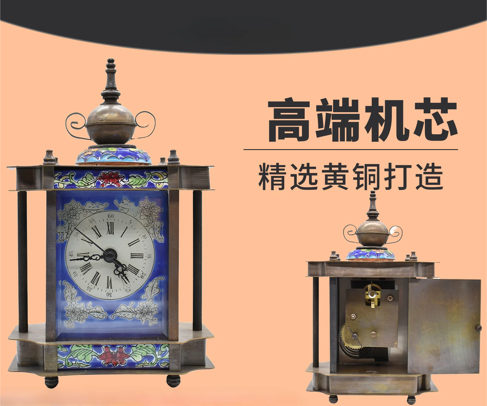 Old-fashioned pure copper enamel color cloisonne mechanical watch European blue pattern table clock home bedroom ornament 2