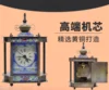 Old-fashioned pure copper enamel color cloisonne mechanical watch European blue pattern table clock home bedroom ornament 2